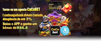 data taiwan app showing live multi-bet ticket with game information updates and cumulative payout display